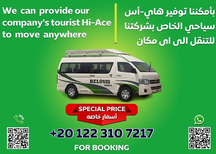 Luxury Apartment Nasr City - Citystars